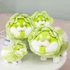 1PC 4555CM Kawaii Nese Cabbage Shiba Inu Feelble Dog Plush Toys Duża poduszka przytulna dekoracje pokoju dla dzieci Prezenty J220729