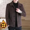 wool blend short coat