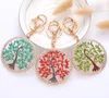 American Fashion Lucky Tree Color Diamond Studded Hollow Pendant Shape Keychain Creative Exquisite Gift