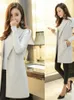 Sungtin Classic Women Long Blazer Vest Elegant Office Lady Coat Female Waistcoat Causal Suits Sleeveless Jacket Pocket Outwear 220812