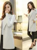 Sungtin Classic Women Long Blazer Vest Elegant kantoor Lady jas vrouwelijke vest causale pakken mouwloze jas zak uit het kader 220812