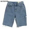 BGTEEVER été Shorts décontracté és pour femmes taille haute déchiré bouton Up Femme Denim Shorts Jeans Femme Streetwear 220527
