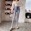 Jxmyy Sonbahar Kore Moda Şık Ayak Yüksek Bel Basit Kişilik Tasarımı Streç Denim Kalem Pantolon Modaya Modeli Kadınlar 210412
