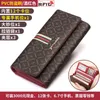 Wallet Women's Long Handbag Thin Minority Wallet Mobile Integrated Wallet Women 220625