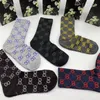 Moda Summe Women Men sport Sock Mens Women Wysokiej jakości bawełniany człowiek liter g Socks Basketball With Box