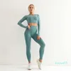 Kvinnors träningsdräkter Bekväma sömlösa leggings Set Leggings Yoga Pants High midje Sport Gym Wear Running Tights Elastic Outdoor Trousers