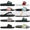 2022 Summer Slippers For Women Mens Designers Slides Floral Brocade Flats Gear Bottom Flop Flip Scuffs Casual Fashion Beach Shoes Sandals