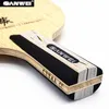 Sanwei CC Bord Tennis Blade 5 Wood2 Carbon Off Training Without Box Ping Pong Racket Bat Paddel Tenis de Mesa 2204025149029