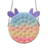 Macaron favor Rainbow Bubble Chain Silicone money bags Children's Boys and Girls Cool Design Popular Educational Decompression Toys Early Education