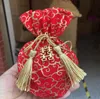 Ins Style Hochzeitsgeschenk liefert chinesische Partybevorzugung Süßigkeitentüte Box mit Hand kreative Tuch Event festlich SN4878