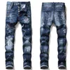 2022 MENS RIPS STRECK Black Designer Jeans Fashion Slim Fit Washed Motocycle Denim Pants Paneled Jean For Men Skinny Hip Hop Trousers A16 Pants New Selling Storlek 30-38