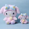 Hot Stuffed Animals Five types Wholesale Cartoon plush toys Lovely kuromi 25cm dolls and 15cm keychains Best quality