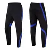 Voetbaltrainingsbroek voor heren, twee zakken, heren, voetbalbroek, outdoorbroek, sport, gym, fitness, workout, hardloopbroek 2205303E