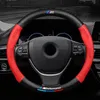 Steering Wheel Covers Car Carbon Fiber Cover Suitable For M F20 F30 G20 F31 G30 E46 E90 E60 E39 E87 E92 E70 E36 M3 M4 1 3 5 SeriesSteering C