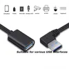 1pcs 30 см 90 градусов USB 3,0/2,0 Мужчина -самца до самок угла удлинителя кабеля удлинителя 5 Гбит/с слева/справа/вверх/вниз