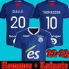 2022 2023 Strasbourg Soccer Jerseys Hommes Enfants 22 23 Maillot De Foot Gameiro Thomasson Lienard Mothiba Sissoko Storcki Zemzemi Men Kids Football Shirts