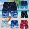 Arrivée maillot de bain été maillots de bain hommes maillot de bain court séchage rapide Sexy hommes slip de bain Shorts de plage 220715