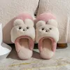 C001 Slippers Women Summer Shoes Indoor Sandals Slide Soft Non-Slip Bathroom Platform Home Slippers