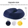 Подушка/декоративная подушка память пена поддержка сиденья сиденья на талии обратная подушка массаж поясничный офис офисного кресла.