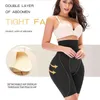 Kvinnor Big Ass Sexig rumpa Lifter Shapewear Tummy Control Trosies Body Shaper Paddy Panty Fake Bil Hip Enhancer Dij Slimmer L220802