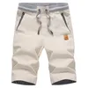 Белье мужские шорты est летние повседневные шорты мужские хлопчатобумажные моды Бермудский пляж плюс размер S-4XL Joggers мужчина 4922 220318