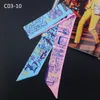 Big Brand 95cm5cm H Letter Printed Bag Strap Scarf Women Silk Scarf Headband Long Scarves Bag Accessories Ribbon 0628