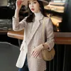 Women's Jackets Women 2022 Fashion Texture Double Breasted Tweed Woven Blazer Coat Vintage Long Sleeve Pocket Female Outerwear Chic Jacket V