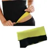Belts Women Slim Waist Trainer Neoprene Belt Sauna Sweat Body Shaping Yoga Practice Corset Slimming Abdominal Band For