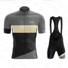 HUUB Cycling Jersey Set Summer Breathable Clothing MTB Clothes Bicycle Bib Pants Bike Race Sportswear ropa ciclismo 220725