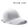 Voyage Sunscreen Shade Baseball Cap Japanese Fashion Simple Solid Color Hard Top Caps Outdoor