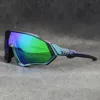 Multifunktions-Motorrad-polarisierte Sonnenbrille für Herren und Damen, blendfrei, leicht, Wandern, Sportbrille, UV400