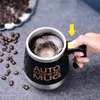 Automatic Self Stirring Magnetic Mug Creative Stainless Steel Coffee Milk Mixing Cup Blender Lazy Smart Mixer Thermal 220714