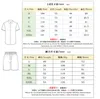 Situos para hombres Polas de manga corta Camiseta Polo Camisetas Juego para hombres Casual Streetwear 2 piezas Summer 220526