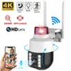 Caméra extérieure Wifi IP PTZ caméra 1.5 pouces 3MP Mini maison intelligente 360 suivi automatique Audio bidirectionnel 5MP Wifi alarme caméras Led