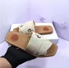 fabric slides