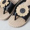 Beach Slippers Sunflower Platform Sandals Women Casual Flat Flip Flops Summer Shoes239P254n