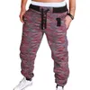 Mens Joggers Camouflage Sweatpants Casual Sports Camo Pants Full Length Fitness Striped Jogging Trousers Cargo Pants 220509