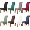 Sandalye örtüler örgü dimi xl boyutu, düğün yemek odası ev için yüksek sırt elastik düz renk kapağı