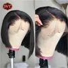 SVT Remy Human Hair Bob Wigs 150％密度短いレースの黒人女性マレーシアのストレートクロージャーウィッグ220609