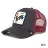 Ball Caps Animal Shape Embroidered Baseball Cap Fashion Brand Hat Breathable Men Women Summer Mesh4058101