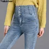 Chicka wysoka talia chuda dżinsy kobieta moda elastyczna dżinsowa show cienki szary blue solidne spodnie dżinsowe poniedziałki 210608