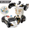 Ein-Schlüssel-Verformungsauto-Spielzeug automatisch Transformation Roboter Plastikmodell lustige Stiecasts Jungen Erstaunliche Geschenke Kinder Spielzeug