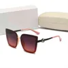 Marca de designer Moda Os óculos de sol luxuosos de verão de verão retro óculos retangulares óculos retangulares femininos lentes de sol ccsunglasses