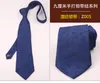 رابط القوس الفستان الرسمي للرجال 9 سم الطراز العرقي الرائع النمط الصيني النمط الأحمر على نطاق واسع الطوطم