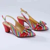 Dress Shoes New Arrival Hot and Youth Red Color Party Wedding Ladies Bag Set with Colorful Stripes Pattern 220722