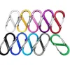 51x23mm 대형 키 체인 다기능 키 링 야외 도구 캠핑 S 형 버클 8 문자 Quickdraw Carabiner June21