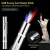 Interactive Cat Dog Toy Indoor Pet LED Pointer Toy Chaser Laser Pen Training Tool USB Charging Multiple Patterns UV Flashlight