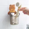 Bear Wall Mounted Toothbrush Holder Cup Punch Free Storage Rack Bathroom Supplies Organizer Bathroom Accessories