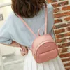 Mini Backpack Women Pu Leather Shoulder Bag Kids Multifunctional Small Bagpack Ladies School Backpack J220620