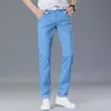 mens suit pants business classic dress trousers formal man social 220621